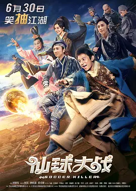亚洲精品线在线观看