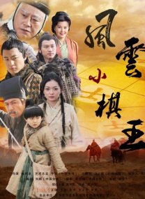 亚洲免费三级